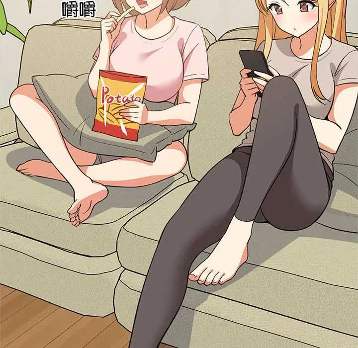 第202話