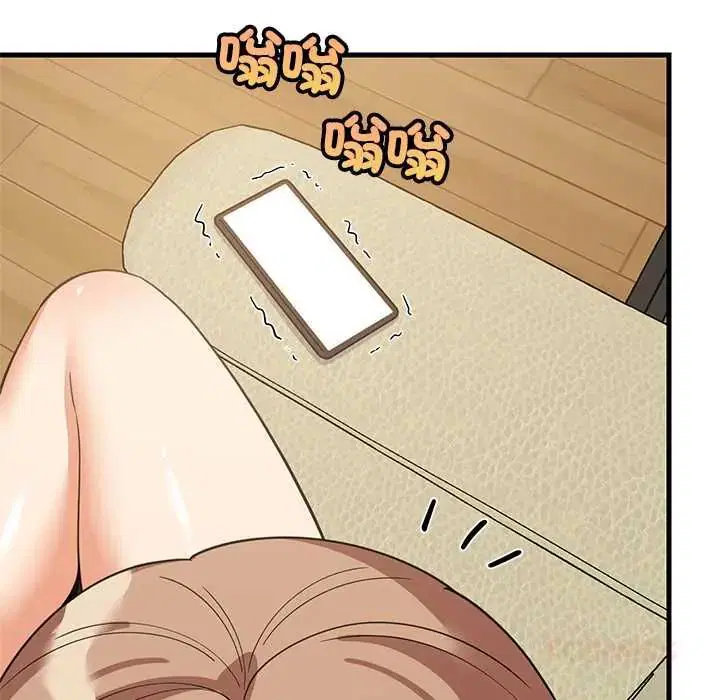 第202話