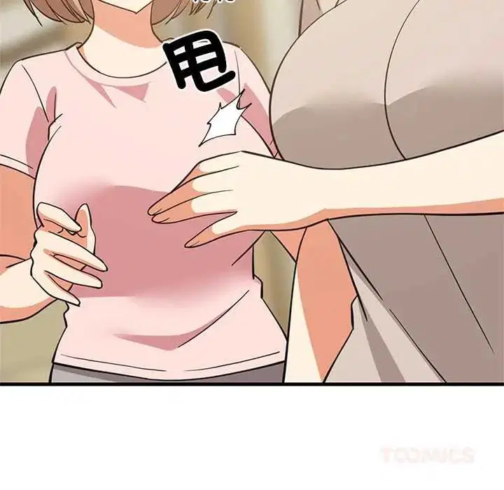 第202話