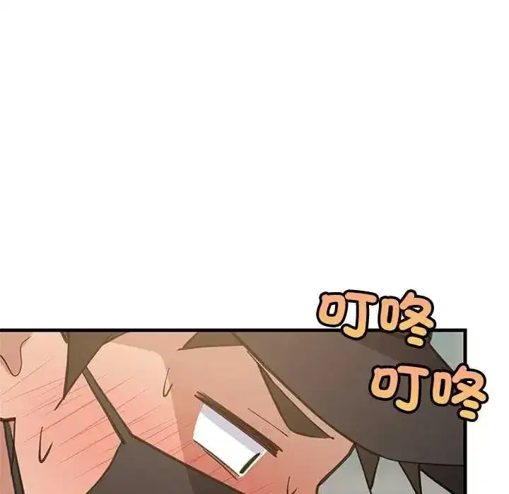 第203話