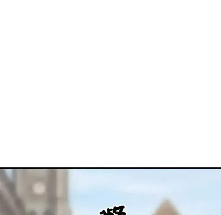 第203話