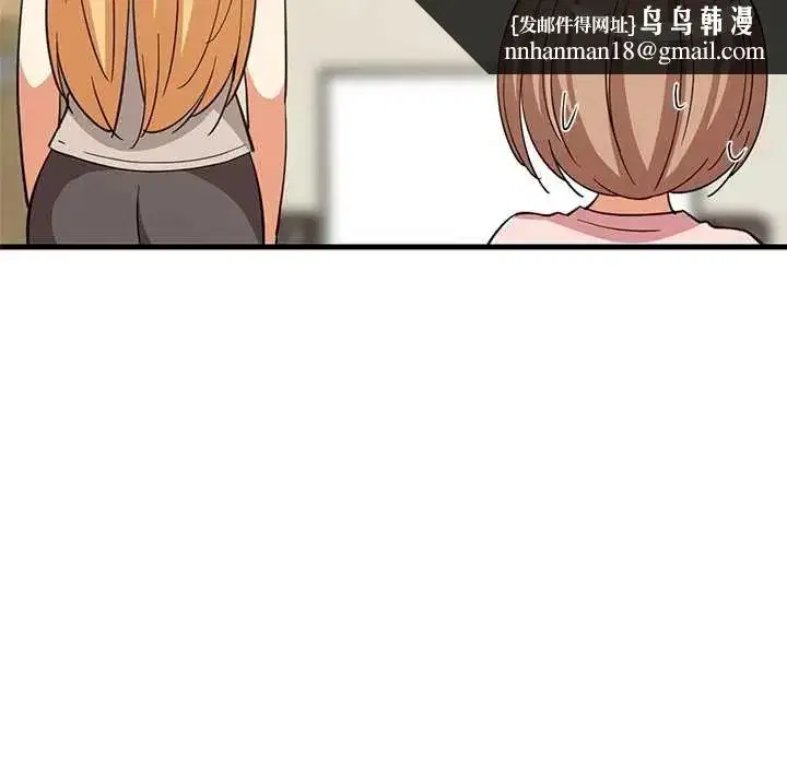 第203話