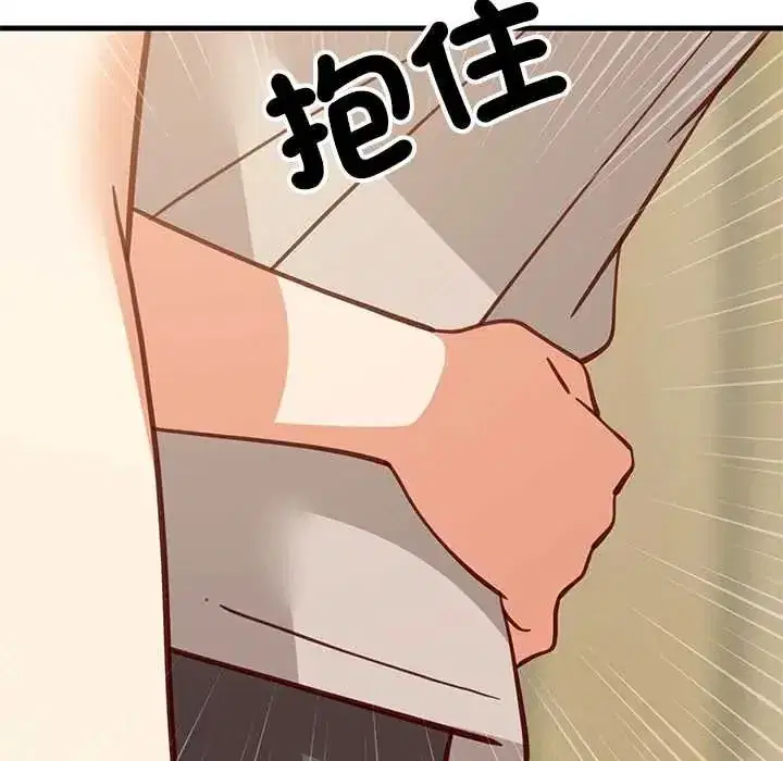 第203話