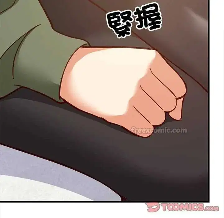 第204話