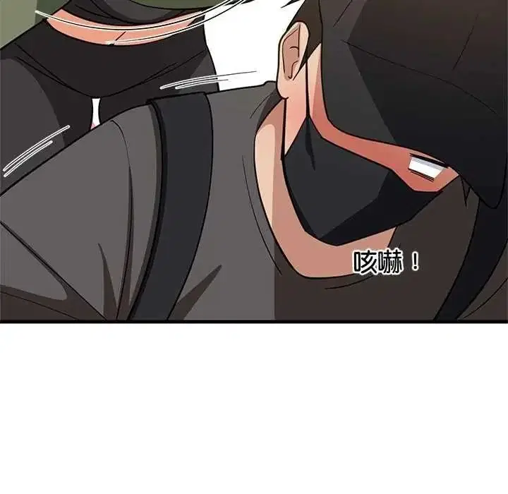第204話