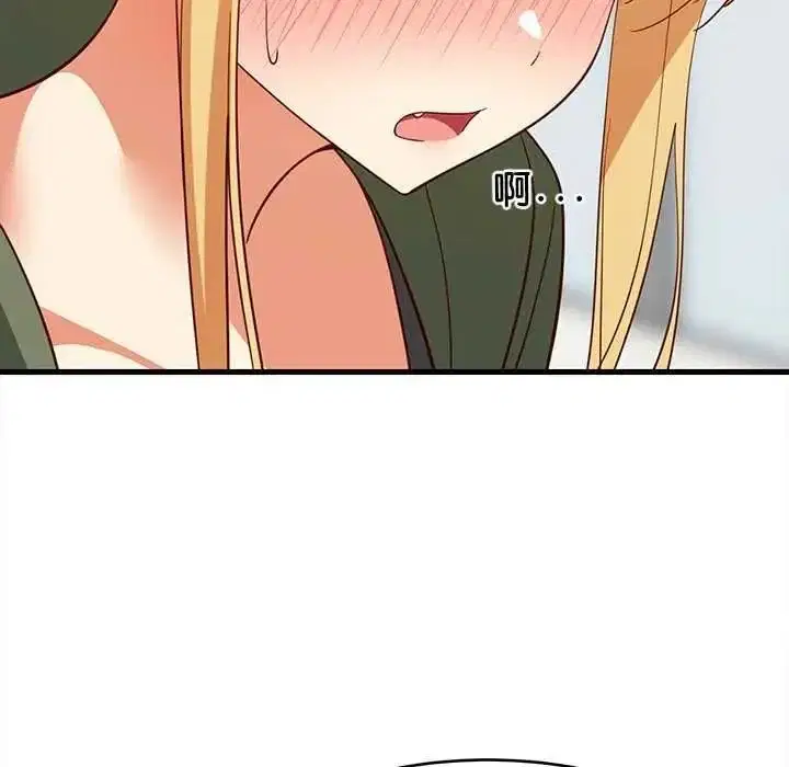 第204話