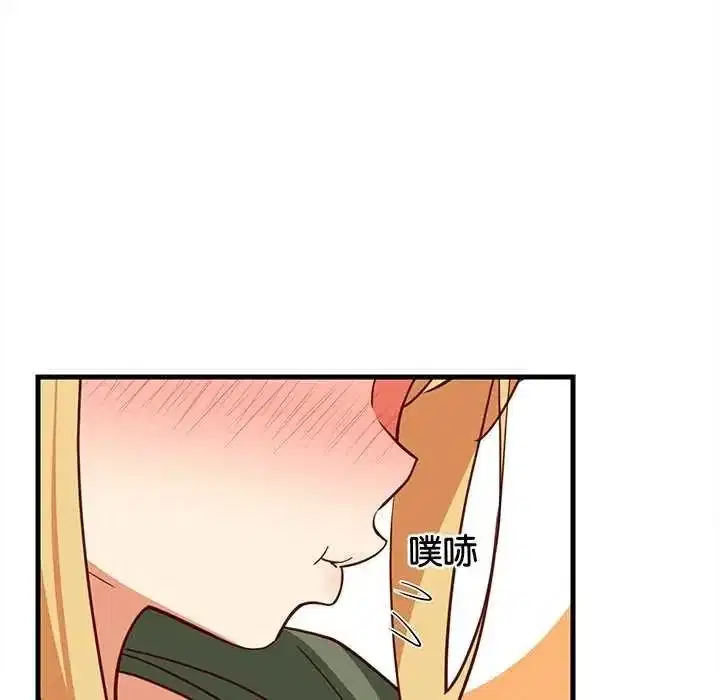 第204話