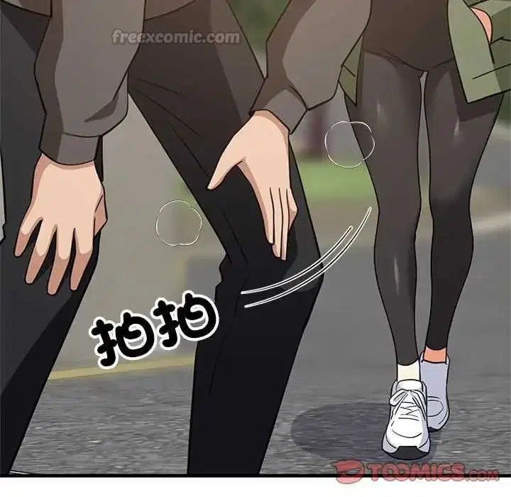 第204話