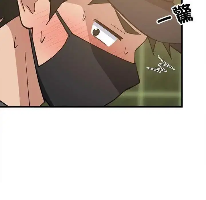 第204話