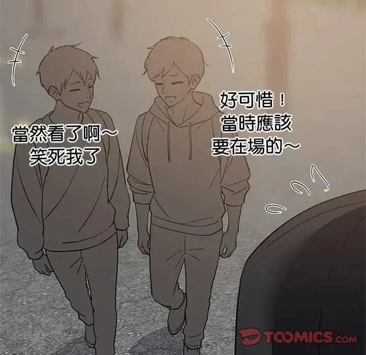 第204話