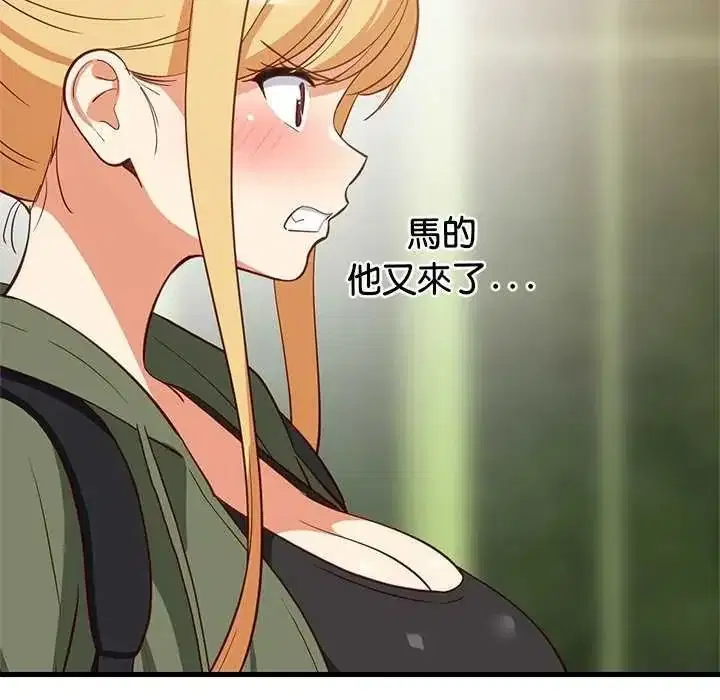 第204話