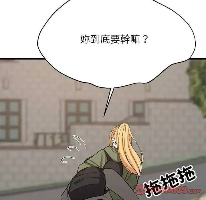 第204話