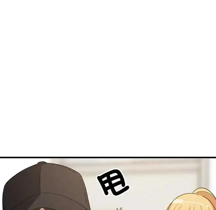 第204話