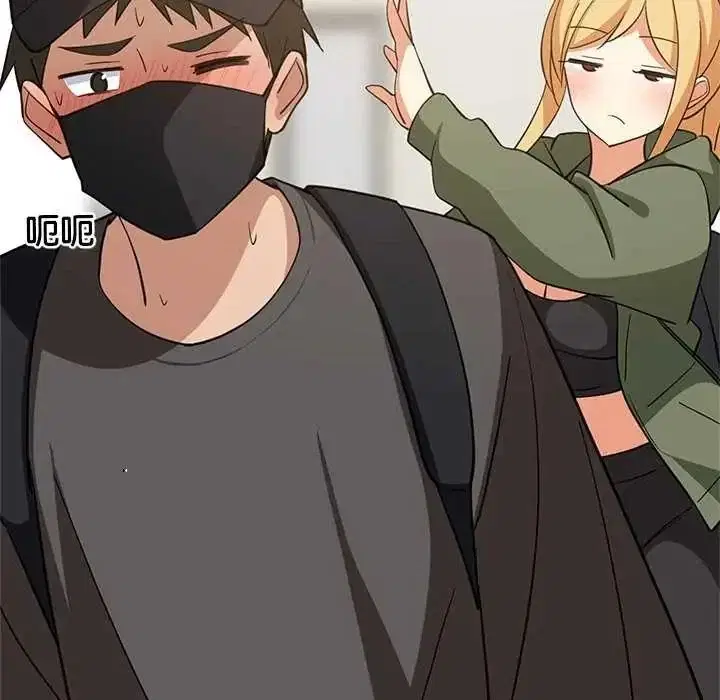 第204話