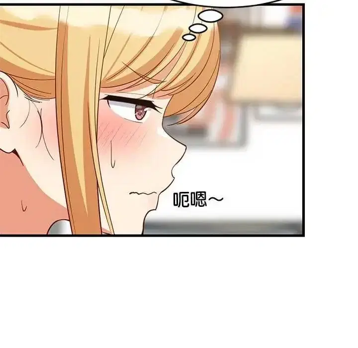 第204話