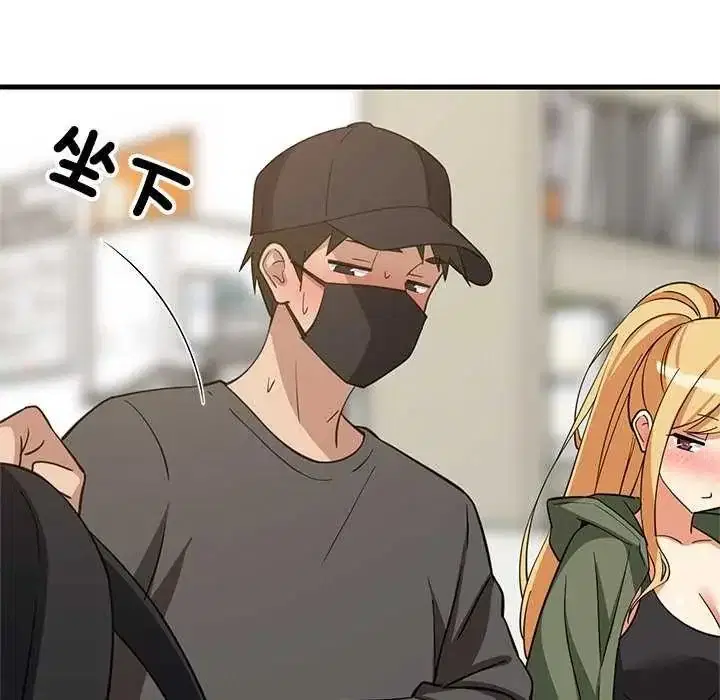 第204話