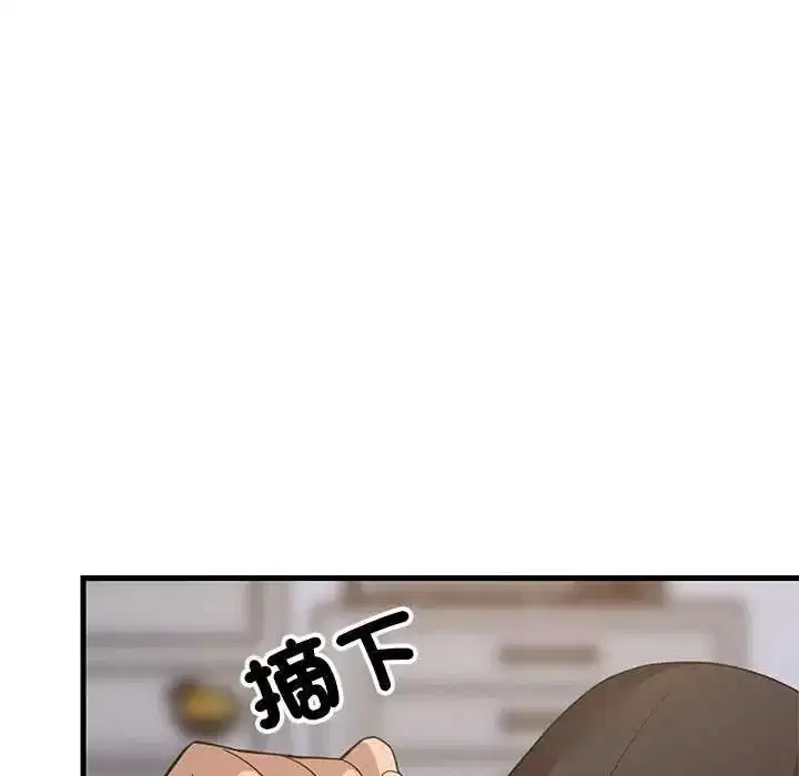 第204話