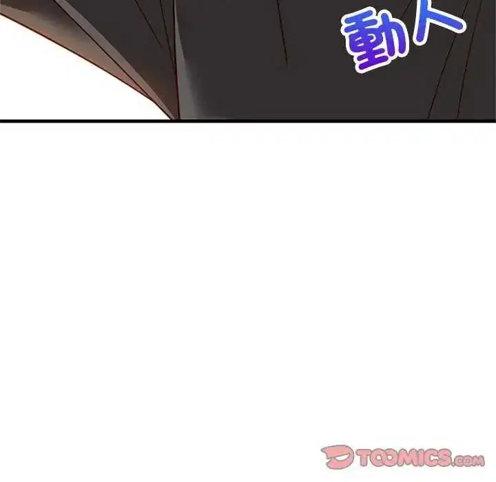 第204話