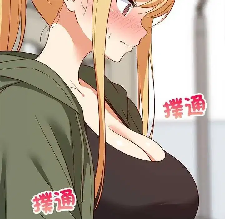 第204話