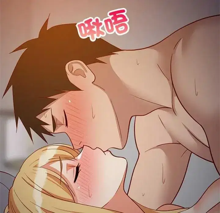 第219話 - 第114页