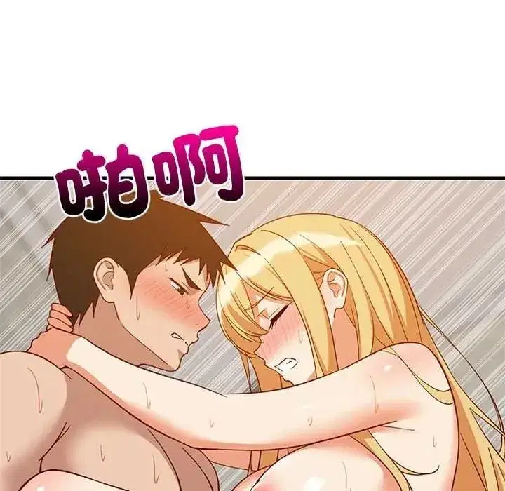 第219話 - 第13页