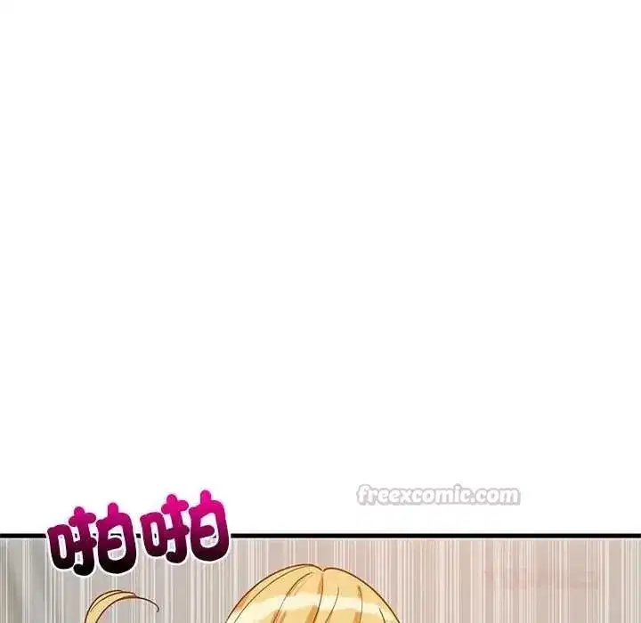 第219話 - 第30页