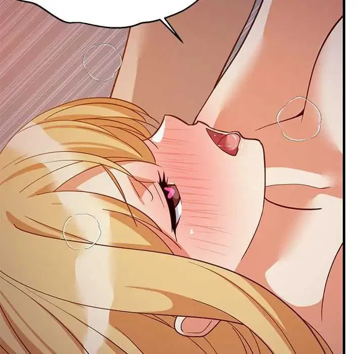 第220話 - 第6页