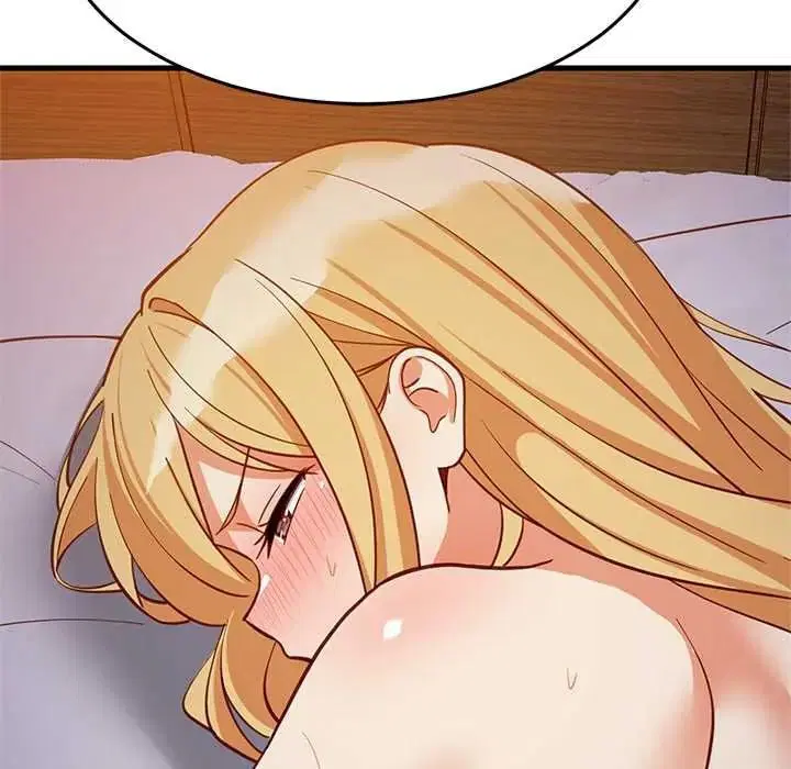 第220話 - 第87页