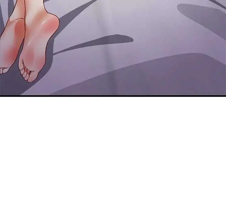 第220話 - 第91页