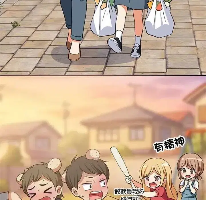 第221話