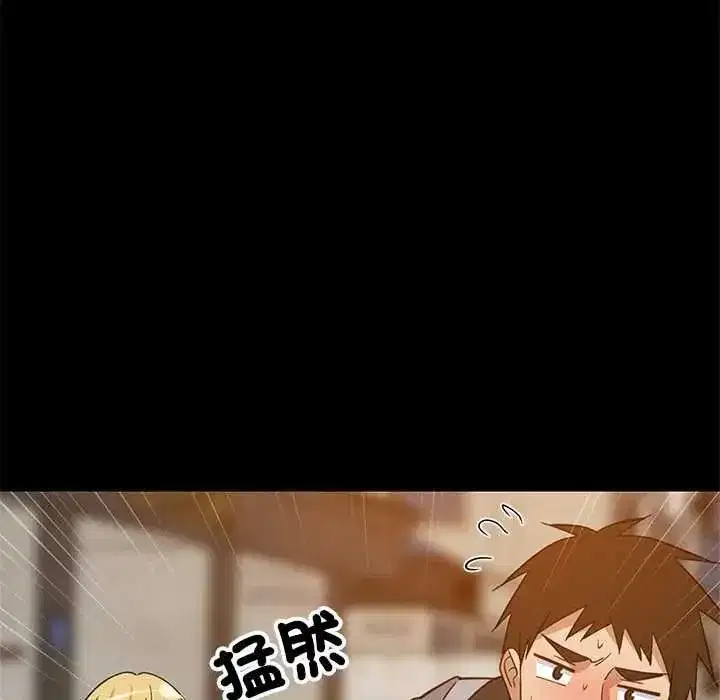 第221話