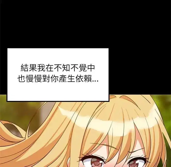 第221話