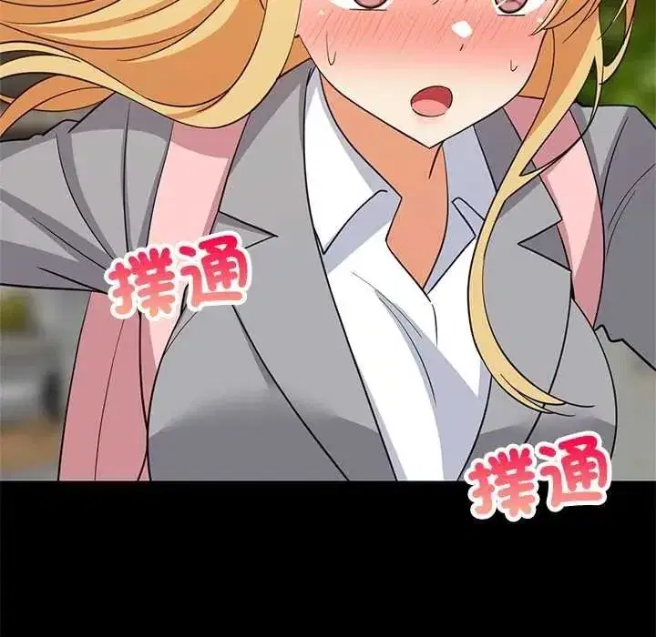 第221話