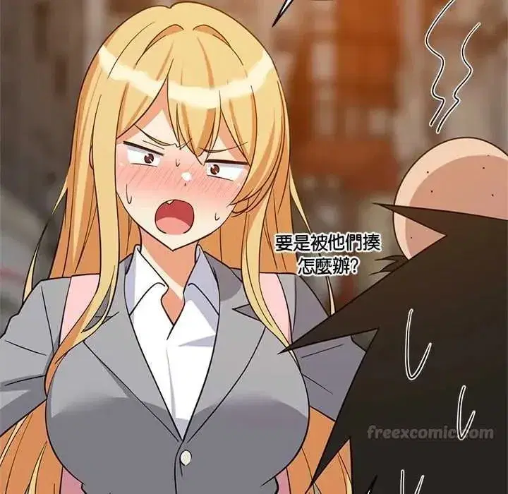 第221話