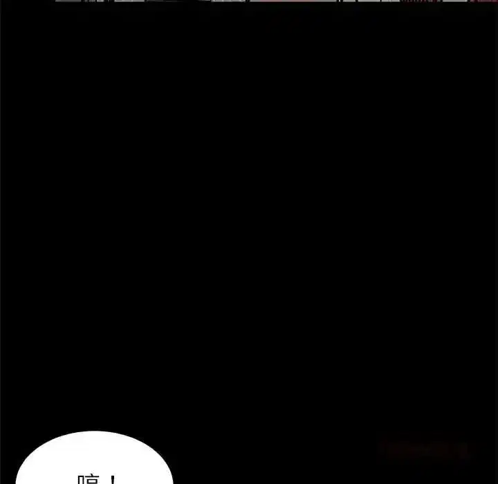 第221話
