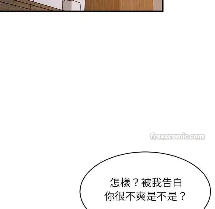 第221話