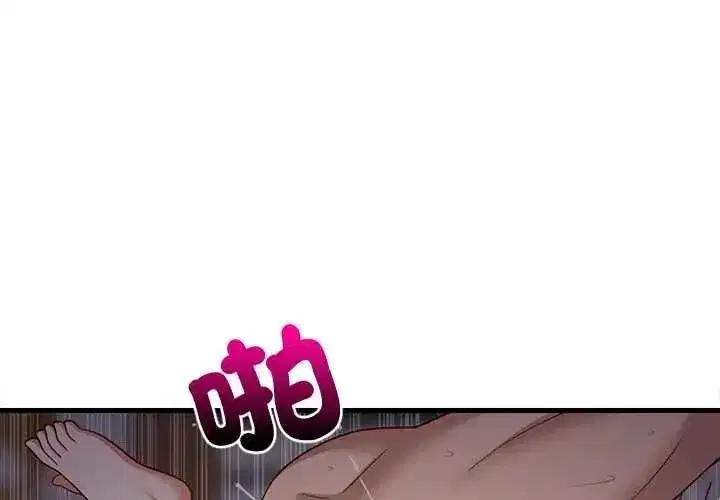 第221話