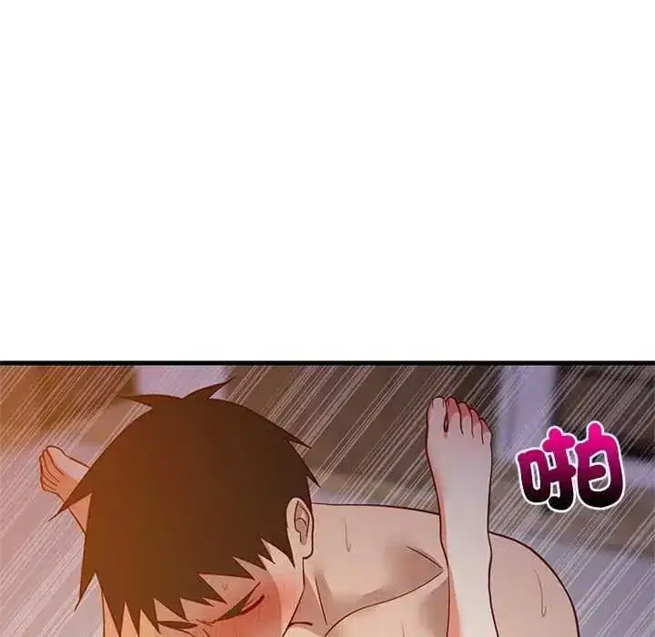 第221話
