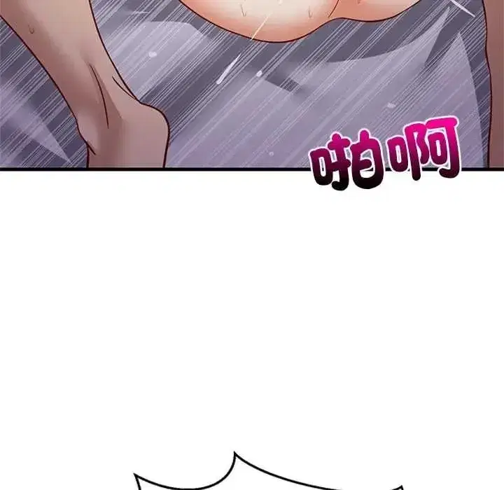 第221話