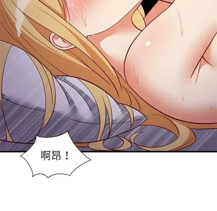 第221話