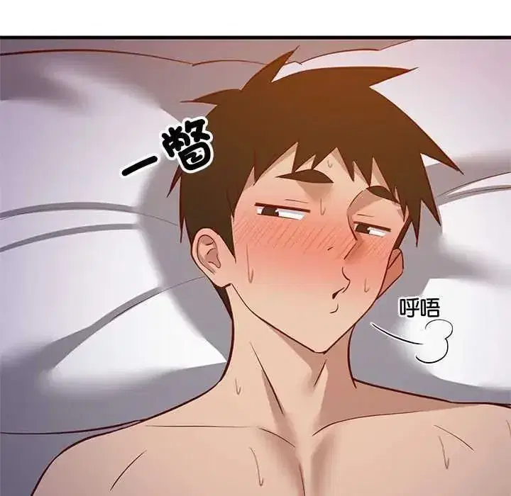 第221話