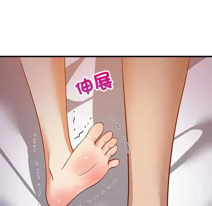 第221話