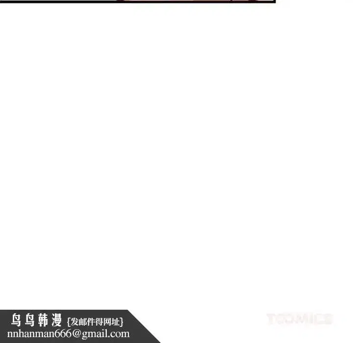 第221話