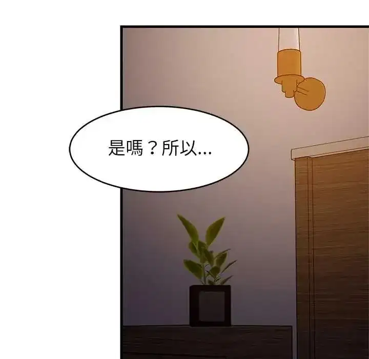 第221話