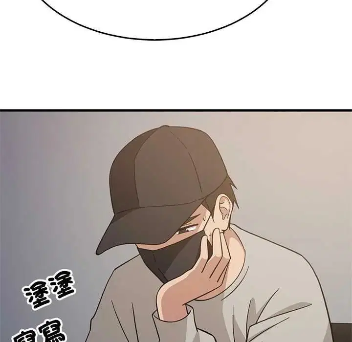 第222話