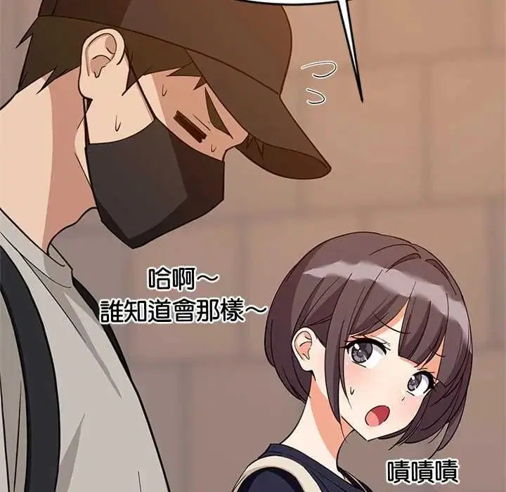 第222話