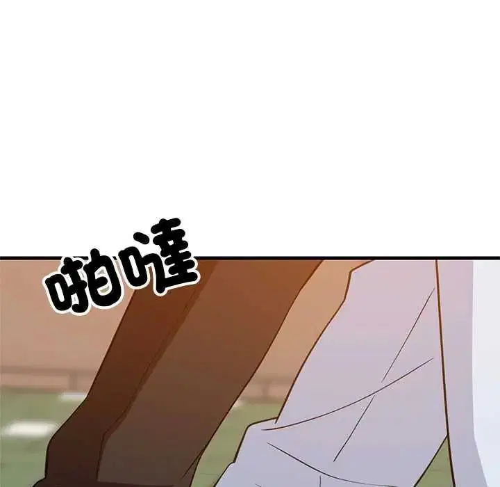 第222話
