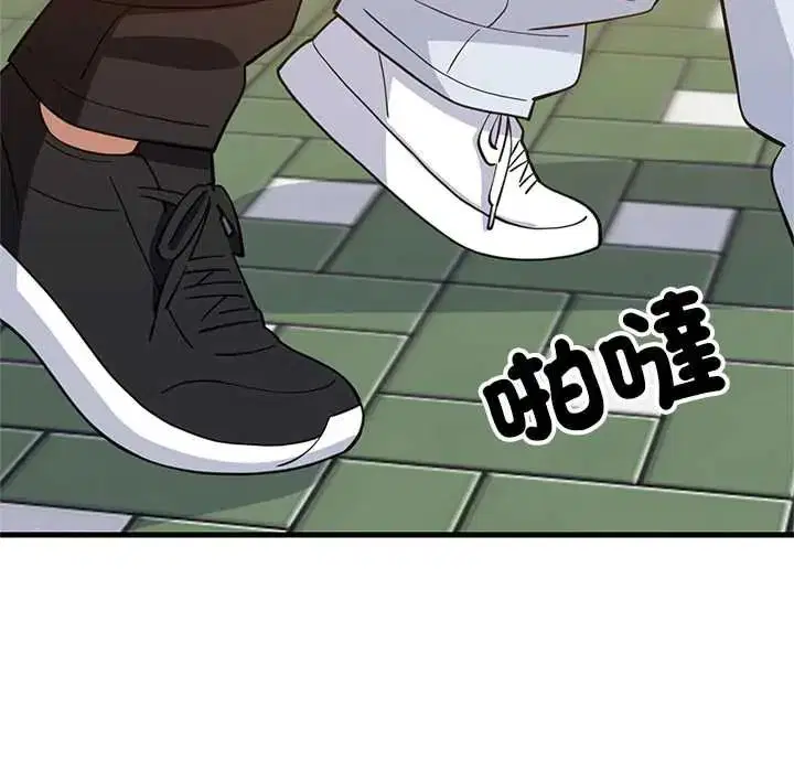 第222話