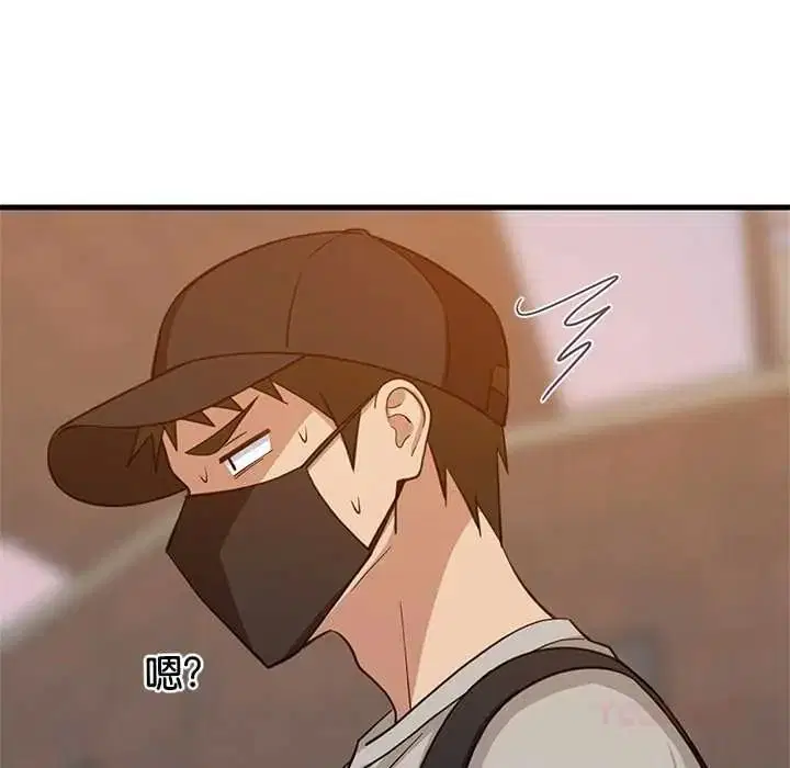 第222話