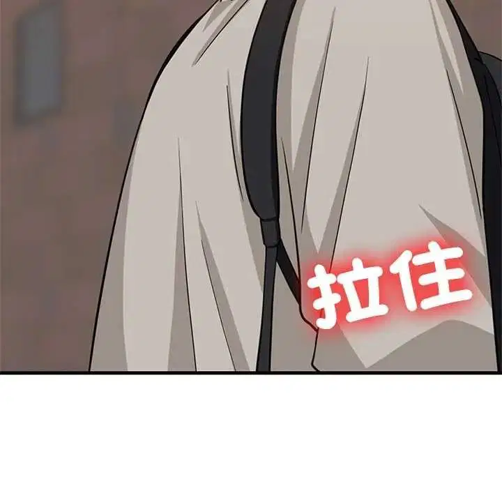 第222話